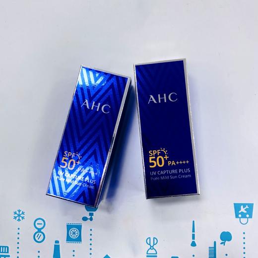 AHC小蓝瓶防晒霜 90ml（091268） 商品图0