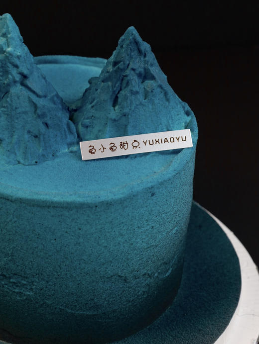 蔚蓝山峰 商品图1