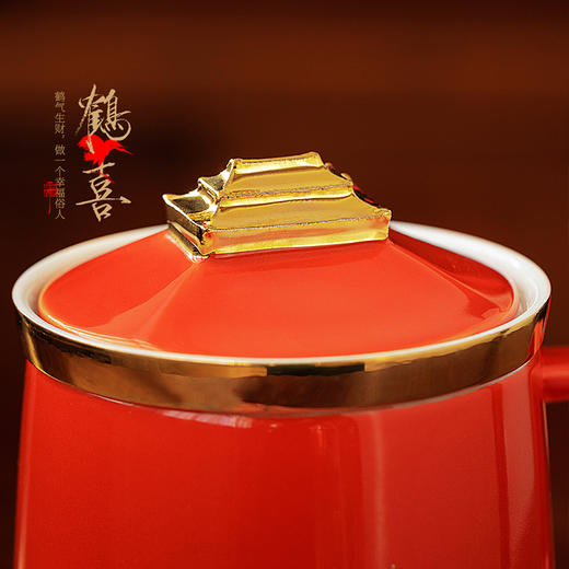 【采购专享】鹤喜杯 礼盒装 商品图3