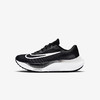 Nike/耐克ZOOM FLY 5 男训练缓震支撑运动鞋竞速跑步鞋DM8968-001 商品缩略图0