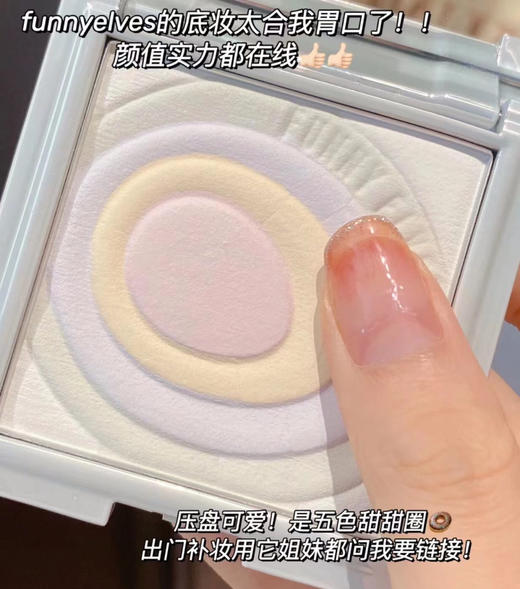 FUNNYELEVS P01 商品图1