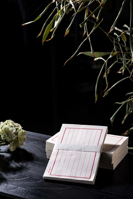 荣宝斋2000年老宣纸小八行笺 商品图2