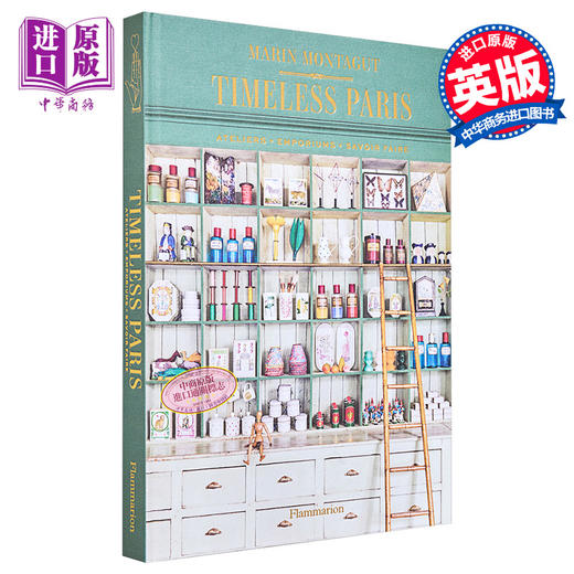 【中商原版】Timeless Paris 进口艺术 永恒的巴黎 商品图0