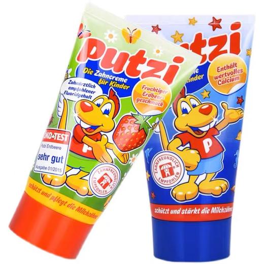 【中欧班列精选】 德国朴滋草莓味儿童牙膏 原装进口儿童牙膏含氟防蛀牙加钙草莓味护理换牙期清洁 50ml/支 商品图5