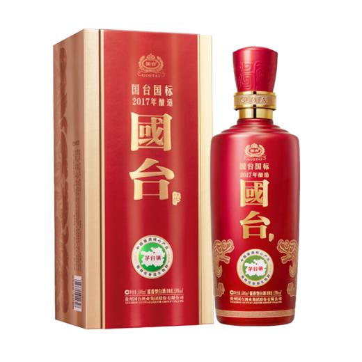 贵州国台酒 2017年酿造国台国标500ml*6瓶 原箱 53度酱香型白酒 商品图1