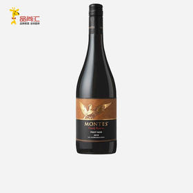 【蒙特斯】家族珍藏系列葡萄酒（黑皮诺/佳美娜/长相思）_750ml