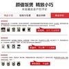 小熊1.2升智能煲DFB-B12L5 商品缩略图8