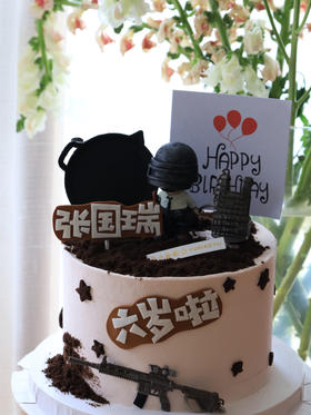 Q版吃鸡