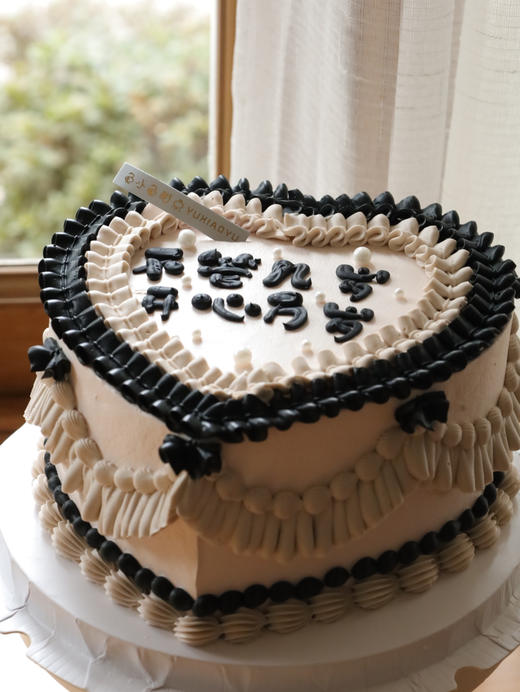 黑粉系不管几岁开心万岁 商品图3