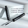 韩国unny club 悠宜定型卷翘睫毛膏 8.5g 商品缩略图10
