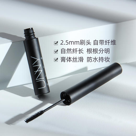 韩国unny club 悠宜定型卷翘睫毛膏 8.5g 商品图10