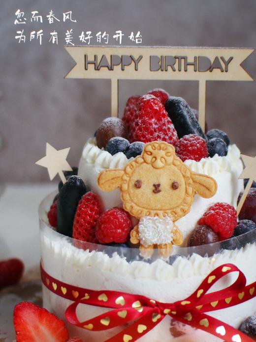 【咪咕~小白羊】 商品图2