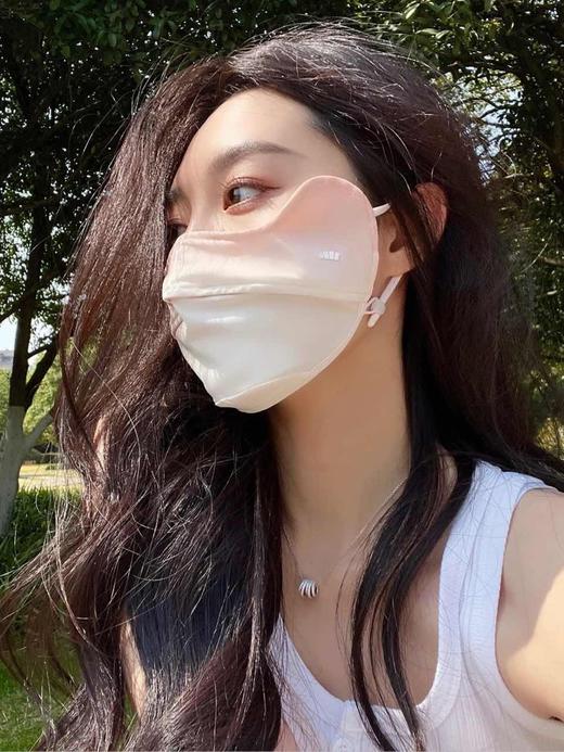 【宠粉“新”防晒】- 蕉下-冰薄系列护眼防晒口罩 商品图2