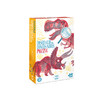 Londji 探索恐龙 拼图 适合年龄6+ 西班牙玩具 PZ393U 商品缩略图0
