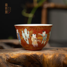 红地古彩描金婴戏杯