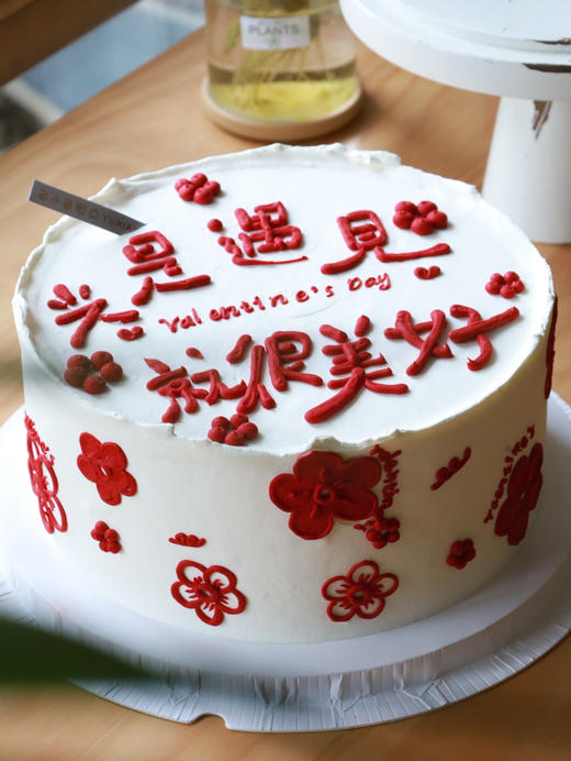 光是遇见 就很美好 商品图3