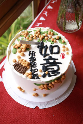 柿柿如意（所念皆所愿）