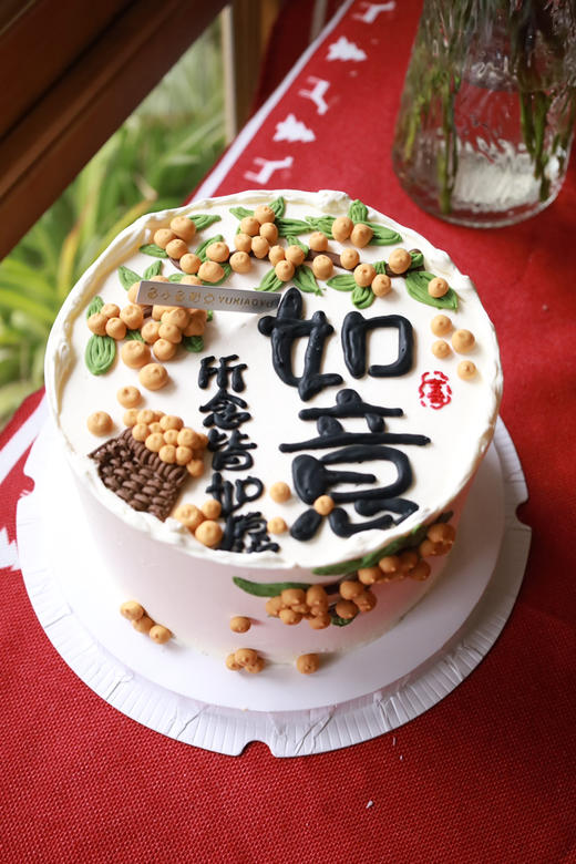 柿柿如意（所念皆所愿） 商品图0