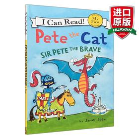 Collins柯林斯 英文原版 My First I Can Read Pete the Cat Sir Pete the Brave 皮特猫分级阅读 勇敢的皮特猫爵士 英文版 进口英语原版书籍