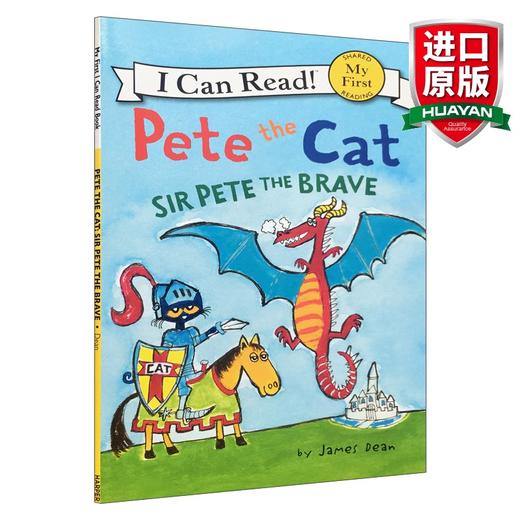 Collins柯林斯 英文原版 My First I Can Read Pete the Cat Sir Pete the Brave 皮特猫分级阅读 勇敢的皮特猫爵士 英文版 进口英语原版书籍 商品图0