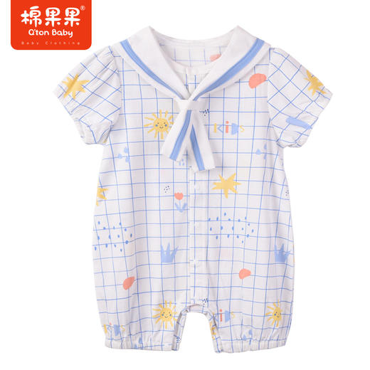 棉果果夏季新品男童男宝对开连体衣哈衣M212722223303 商品图2