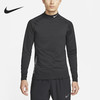 Nike/耐克新款男子运动休闲加绒长袖T恤DQ6608-010 商品缩略图0