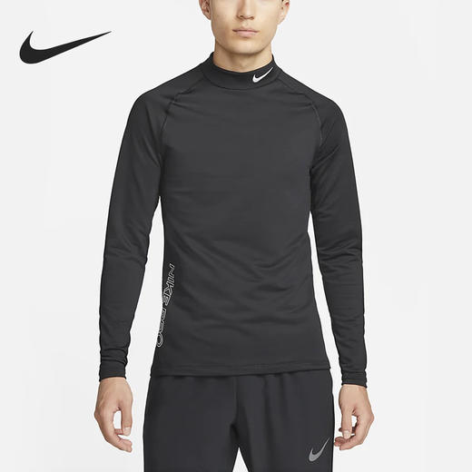 Nike/耐克新款男子运动休闲加绒长袖T恤DQ6608-010 商品图0