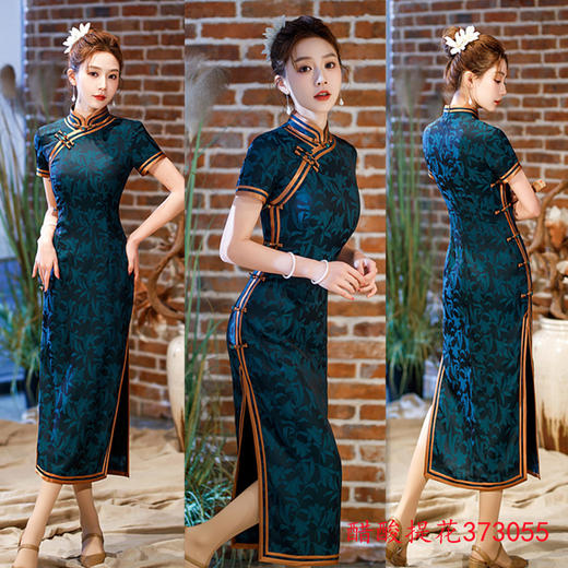 复古民族风仿醋酸，提花长款旗袍GX-373055 商品图0