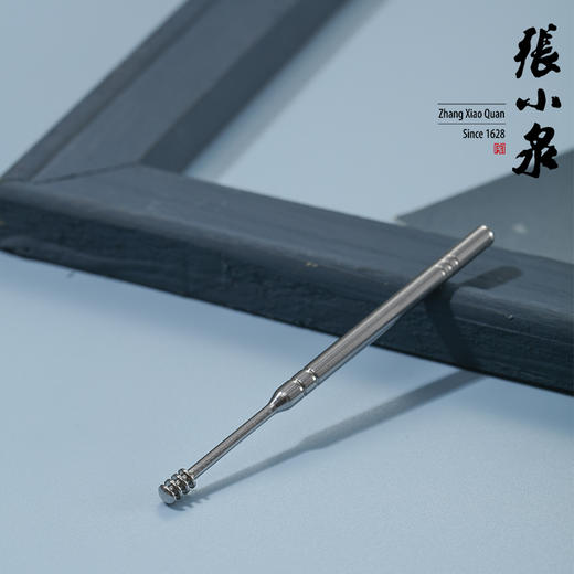 张小泉逍遥美容套装二件套 商品图3