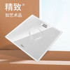 美的 健康秤 MO-CW5 商品缩略图0