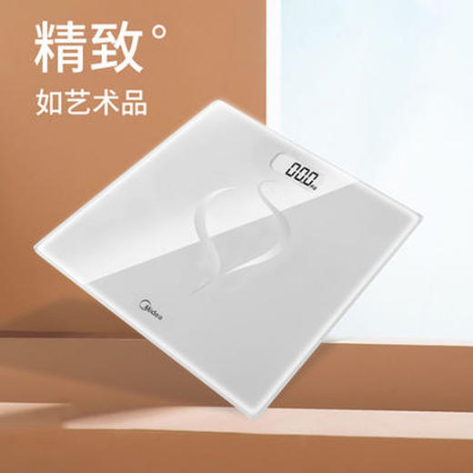 美的 健康秤 MO-CW5 商品图0