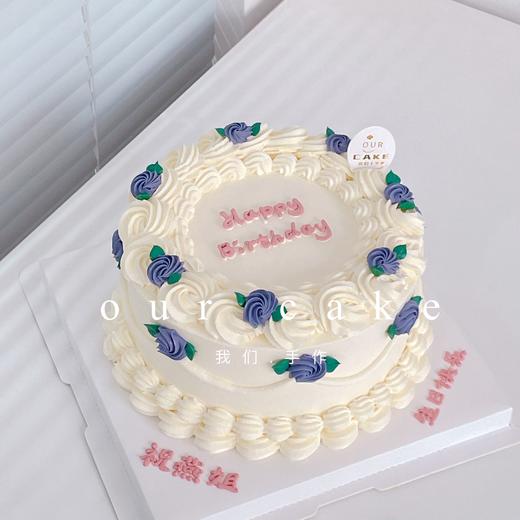 简约复古蛋糕（多颜色选择）-低糖处理无添加 商品图4