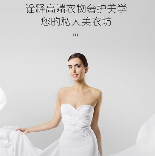 卡萨帝（Casarte）干衣机 CGY 10FW5EU1 商品图4