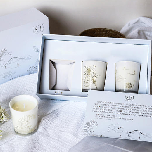 杭州香薰礼盒 商品图2