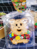 田先森笨笨熊饼干一袋（拼团） 商品缩略图0