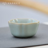 问鼎汝瓷鼎峰系列天青老款小五行杯 商品缩略图0