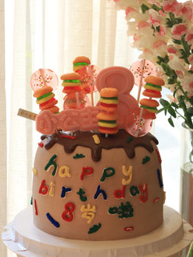 汉堡棒棒糖小公主