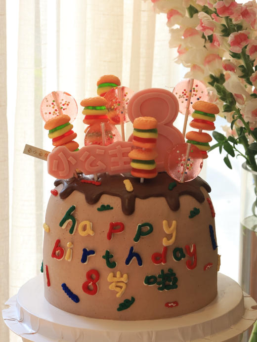 汉堡棒棒糖小公主 商品图0