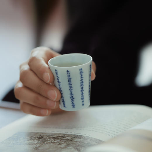 忘言  朱子家训品杯  景德镇陶瓷主人杯单茶杯品茗杯 商品图4