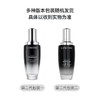 【全新第二代】兰蔻小黑瓶精华肌底液50ml 100ml 百世修护淡化细纹 商品缩略图10