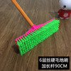喜润家地刷油污塑料厨房浴室卫生间清洁水泥地墙面瓷砖洗地刷环卫地板刷 商品缩略图4