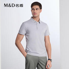 【商场同款】名盾短袖Polo衫夏季桑蚕丝轻薄翻领短袖t恤男22540