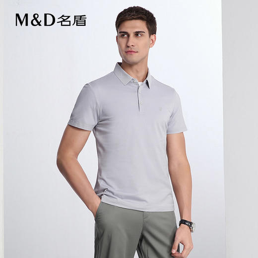 【商场同款】名盾短袖Polo衫夏季桑蚕丝轻薄翻领短袖t恤男22540 商品图0
