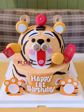 老虎/虎宝宝周岁双层生日蛋糕