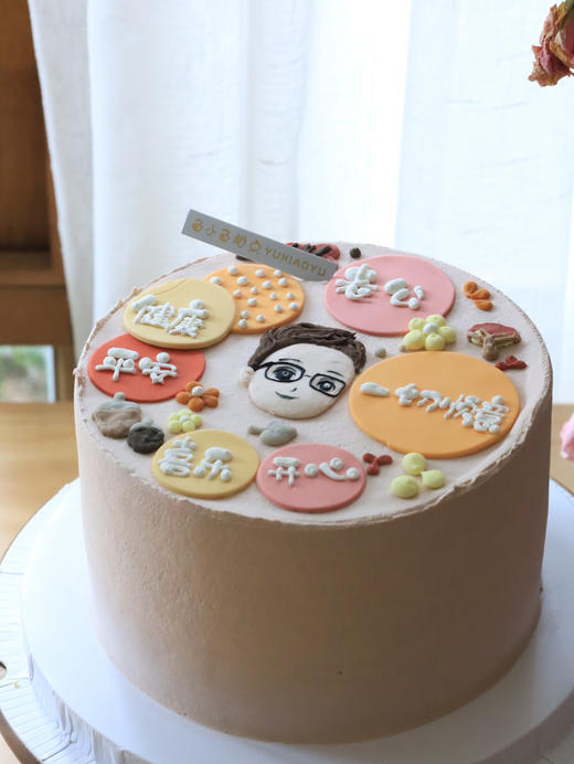 手绘头像祝福语 商品图4