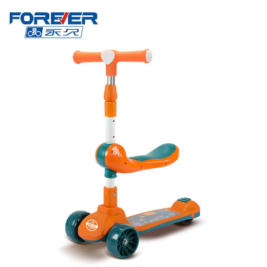 永久儿童滑板车 FR-ST010 商品图6