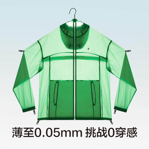 有棵树防水防紫外线upf50男士防晒衣G-T3005 商品图3