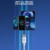 双type-c数据线cc-pd数据线120w快充 商品缩略图4