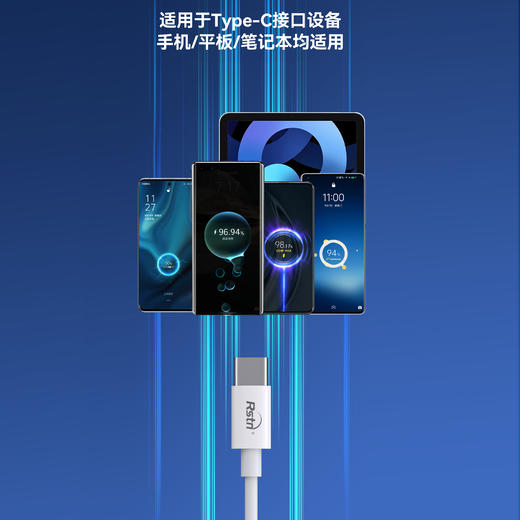 双type-c数据线cc-pd数据线120w快充 商品图4