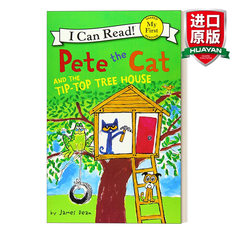 【3-6岁英文绘本】 Pete the Cat and the Tip-Top Tree House 皮特猫分级阅读 皮特猫和尖顶树屋 英文版
